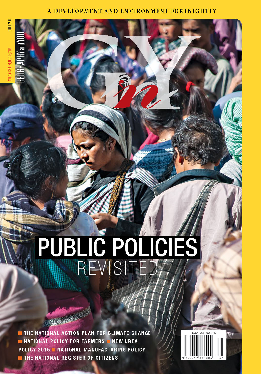 Public Policies Revisited cover